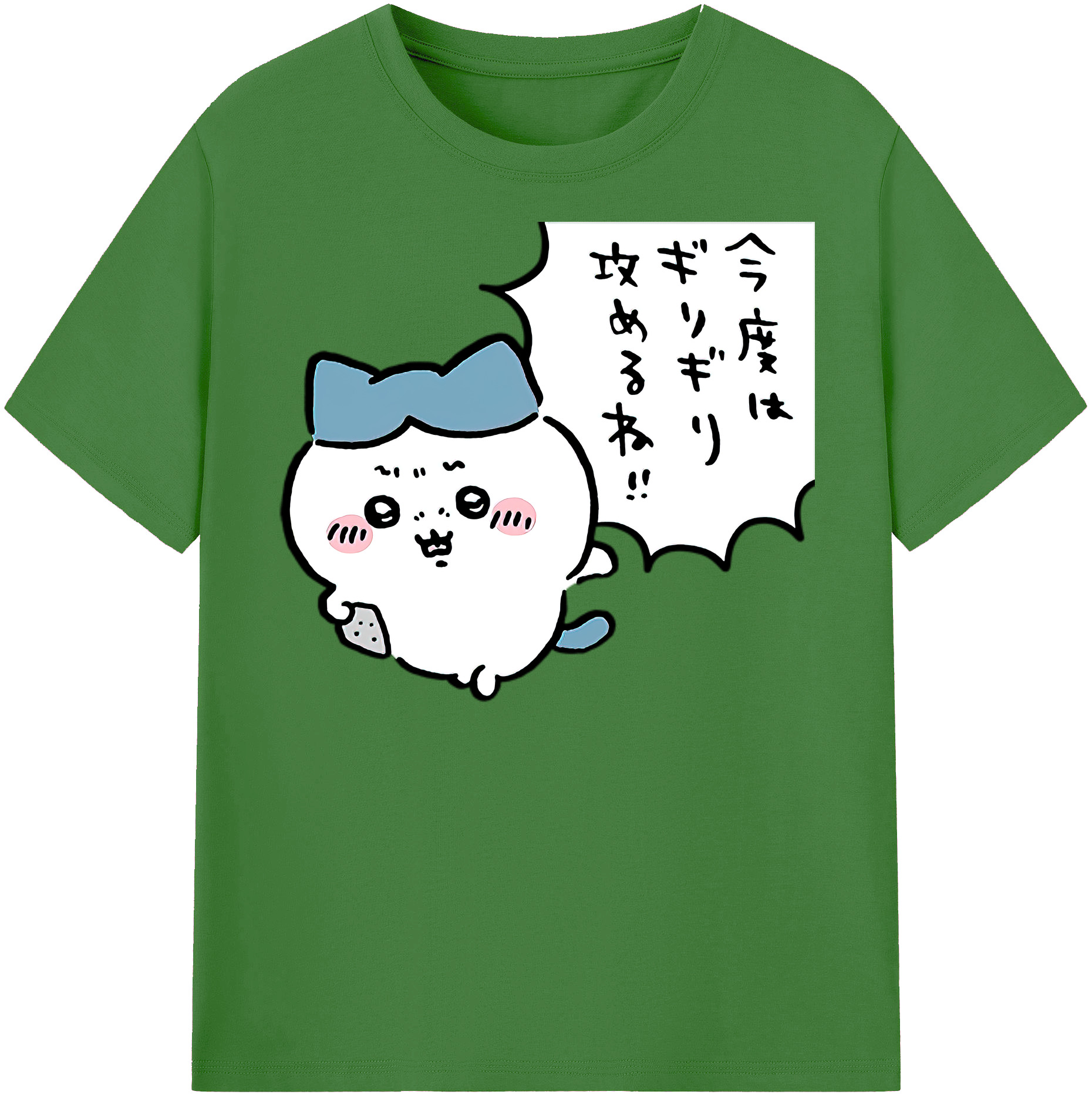 （画像用） ちいかわ ハチワレ Chii-kawa hachiware レディースカジュアルプリントTシャツ（綿100％）